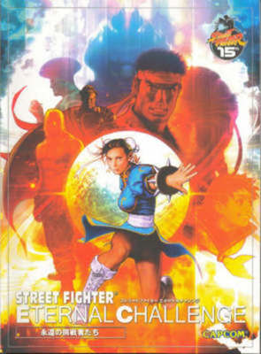 9781932796247.jpg