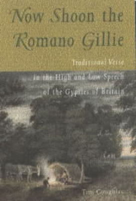 9780708314982.jpg