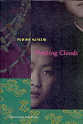 9780231136280.jpg