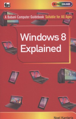 9780859347358.jpg