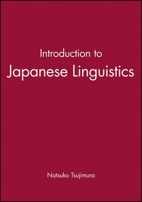 9780631198567.jpg