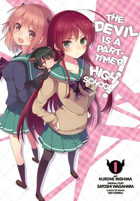 9780316385114.jpg