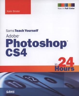 9780672330421.jpg