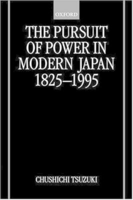 9780198205890.jpg