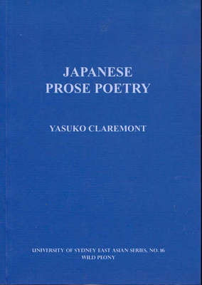 9781876957094.jpg