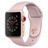 UI090000011832__Pink_Sand_Sport_Band__1.jpg