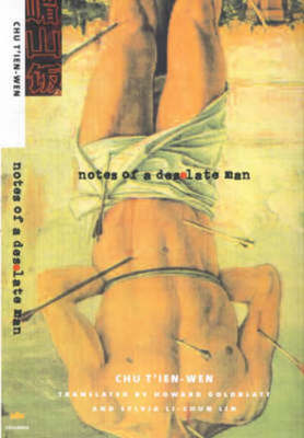 9780231116084.jpg