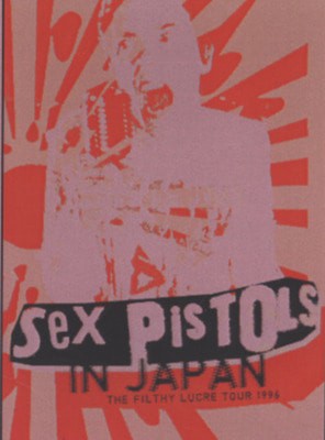 MM00139772.jpg