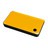 UI090000000275__Yellow__1.jpg