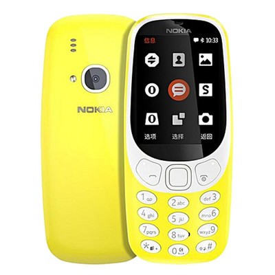 UI000000008901__Yellow__1.jpg