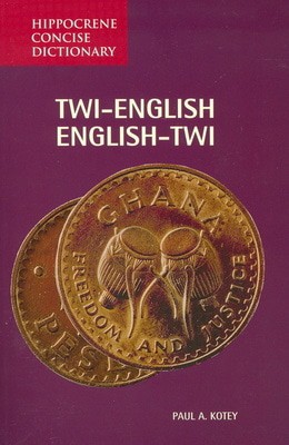 9780781802642.jpg