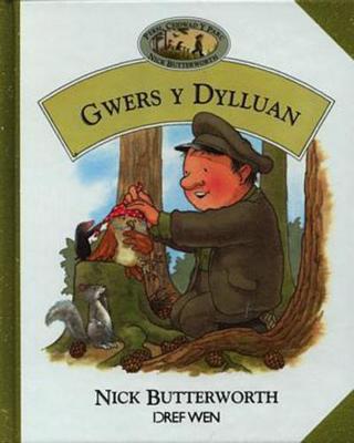 9781855963825.jpg