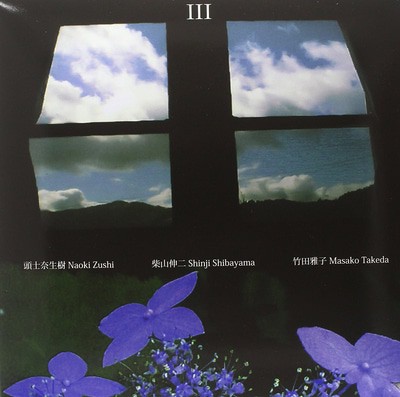mus000530690.jpg