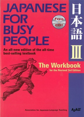 9781568364049.jpg