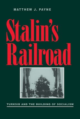9780822985938.jpg