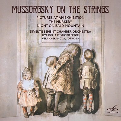 mus000556820.jpg