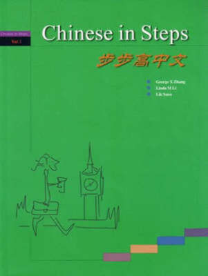 9781845700027.jpg