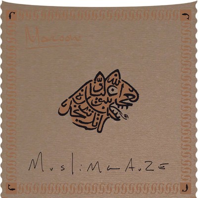 mus000559376.jpg