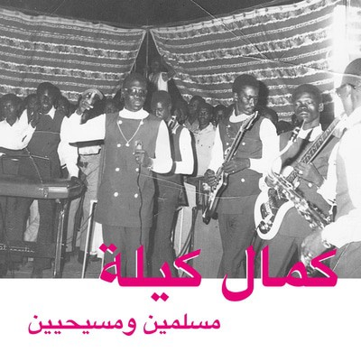 mus000559391.jpg