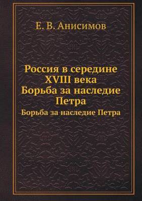9785458174787.jpg