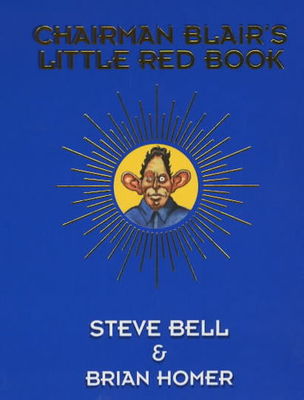 9780413760005.jpg
