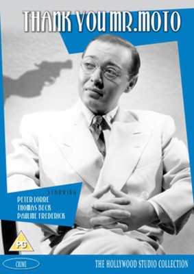 MM00189478.jpg
