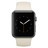 AI090000005407__Antique_White_Sport_Band__1.jpg