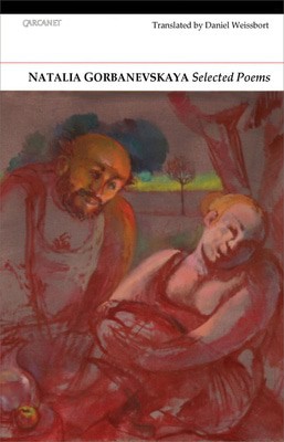 9781847770851.jpg