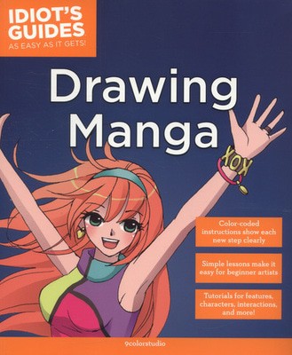 9781615644155.jpg