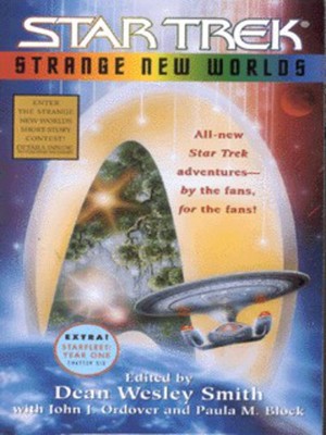 9780671014476.jpg