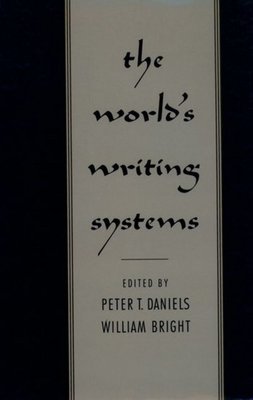 9780195079937.jpg