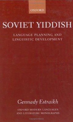 9780198184799.jpg