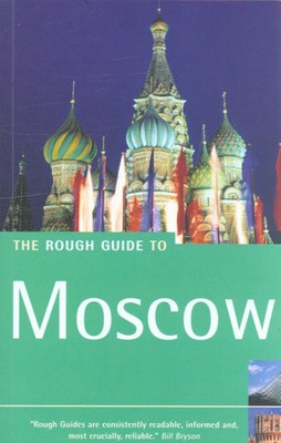 9781843532828.jpg