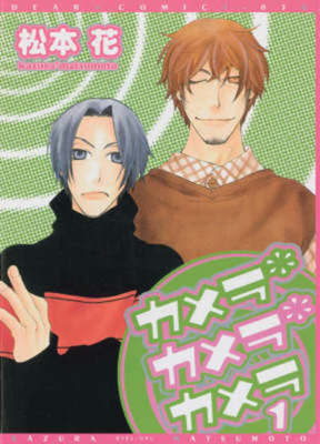 9781569707579.jpg