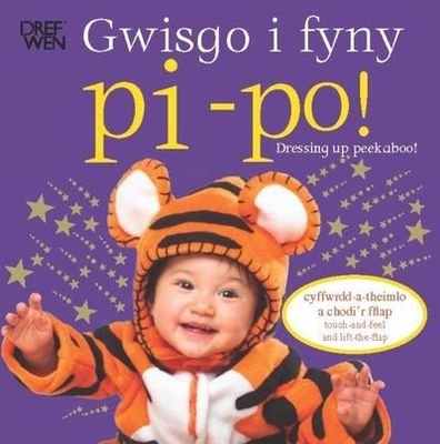 9781855968226.jpg