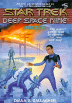 9780671896782.jpg