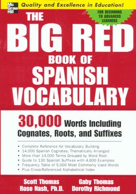 9780071447256.jpg
