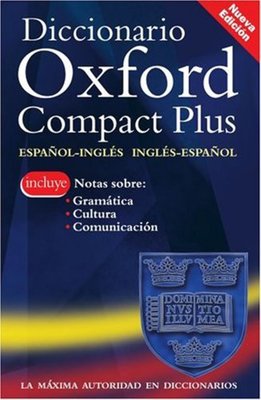 9780198610731.jpg