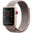 AI020000012572__Pink_Sand_Sport_Loop__1.jpg