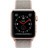 AI020000012572__Pink_Sand_Sport_Loop__1.jpg
