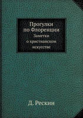 9785458275071.jpg