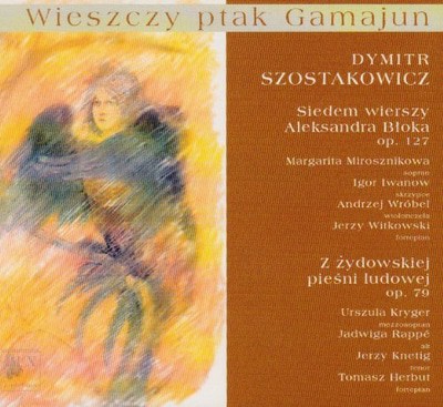 mus000178210.jpg