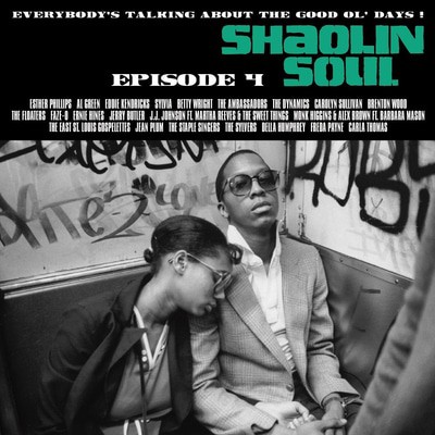 Various Artists — Shaolin Soul Episode 4 EP