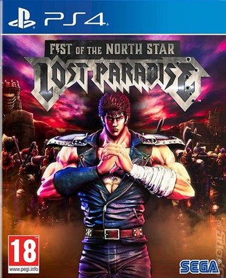 Fist of the North Star: Lost Paradise PlayStation 4 Game - Used