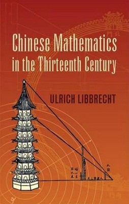 9780486446196.jpg