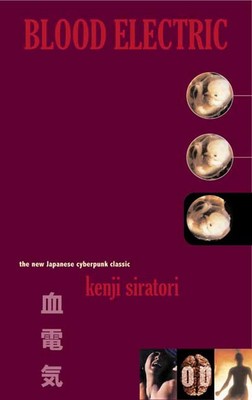 9781840680607.jpg