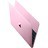 UI090000014691__Rose_Gold__1.jpg