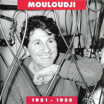 mus000573355.jpg