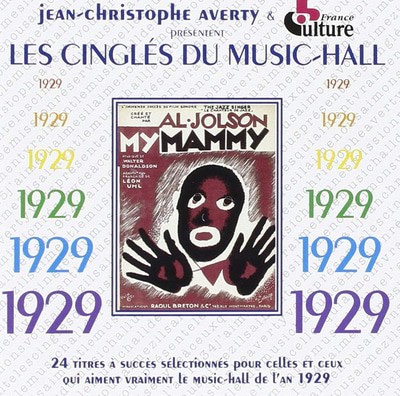 mus000574522.jpg