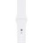 Watch_Series_2_Stainless_Steel_White_Band.jpg